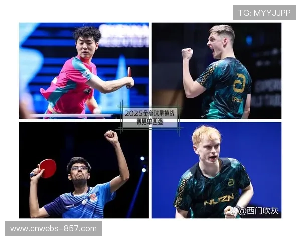 法国组合科顿-泊雷特WTT印度赛男双夺冠，对手因伤退赛