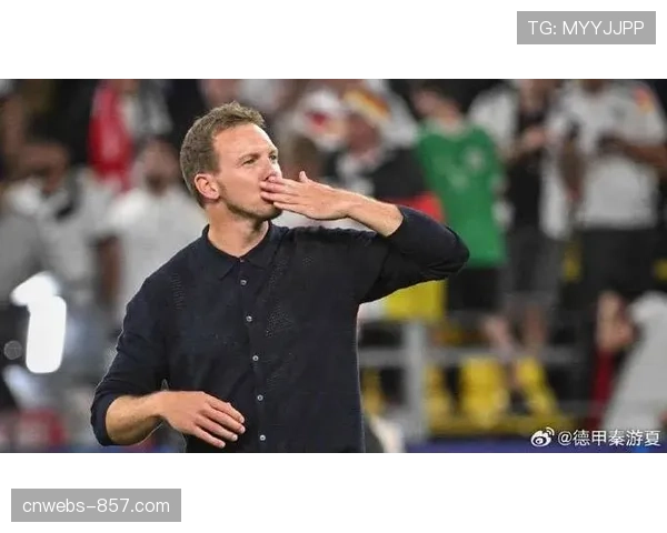 德国队主帅纳格尔斯曼现身威斯特法伦,考察多特蒙德与拜仁的国脚 德国队主帅纳格尔斯曼现身威斯特法伦,考察多特蒙德与拜仁的国脚